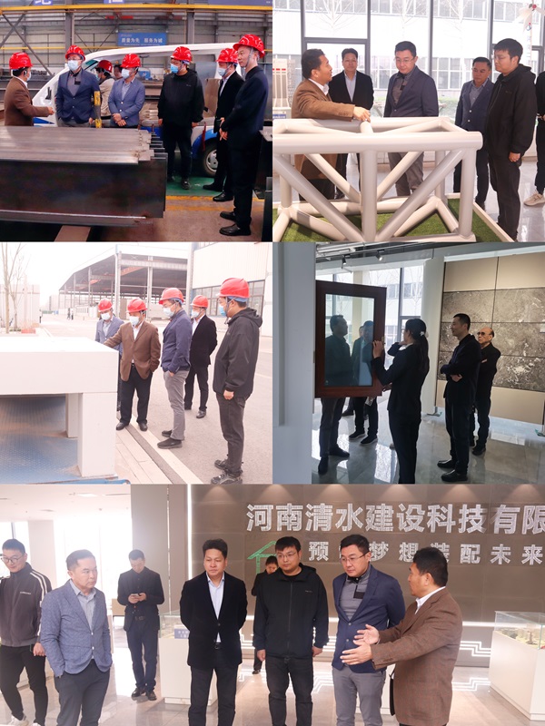 参观JNTY.COM江南体育(中国)科技公司建筑产业园.jpg
